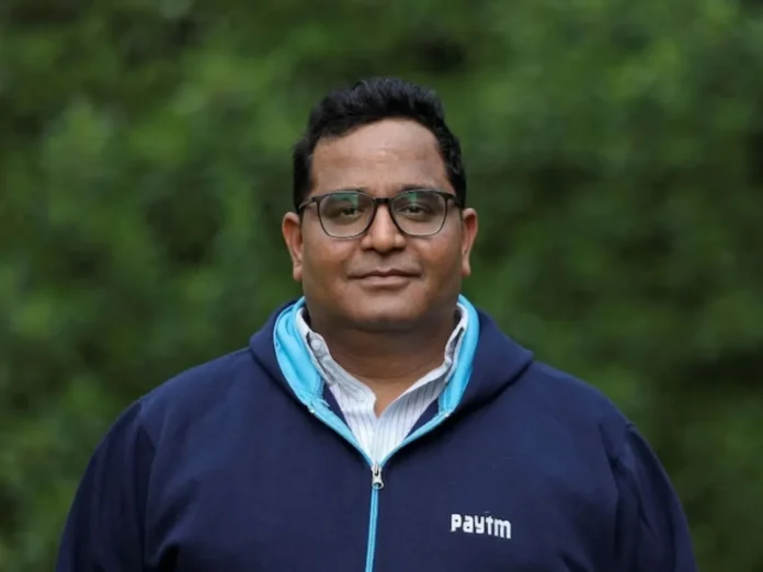 Paytm
